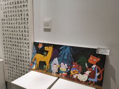 -艺起长大少儿美术教育(丹凤花园校区)