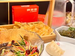 -锅当当铁锅炖烀饼王(长泰广场店)