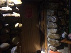 -庆会楼硫磺浴(西塔街店)