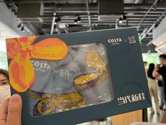 -COSTA COFFEE(丰联广场店)