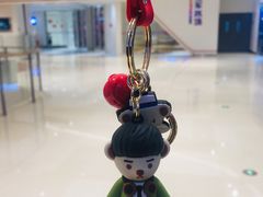 -DQ·蛋糕·冰淇淋(苏州中心店)