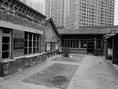 -三条石历史博物馆