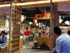 -胖记烤肉(江汉路店)