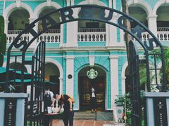 -星巴克臻选(广州沙面店)