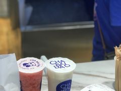 -茶百道(爱融荟城店)