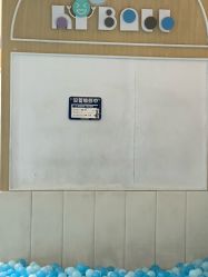 -MELAND CLUB亲子乐园·派对(浦东LCM置汇旭辉馆)