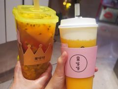 金凤梨水果茶-果呀呀(国金街店)