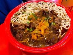 -易记皮肚面(明瓦廊店)