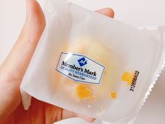 -山姆会员商店(杨桥西路店)