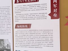 -三亚红色娘子军演艺公园景区