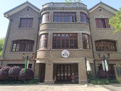 -思南公馆商业街