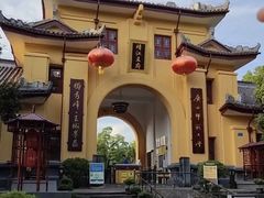 -东西巷