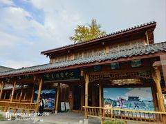 -松州古城