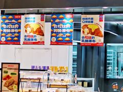 -BreadTalk面包新语·烘焙蛋糕(海岸城店)
