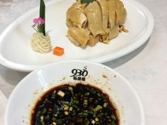 -930私房菜(欧阳路店)
