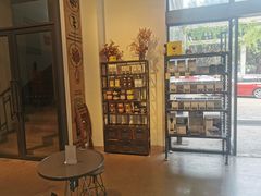 -微焙咖啡工厂(海峡创意产业园·红坊店)