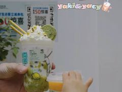-雅克雅思(纱帽河店)