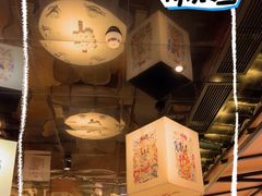 -一品红川菜(皇岗二店)
