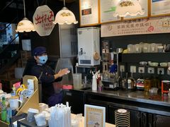 -茶颜悦色(岳麓山顶店)