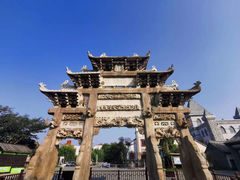 -戚继光故里