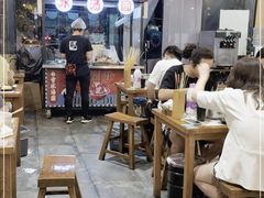 大堂-一岚一山(角门总店)