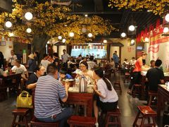 大堂-松针蔡记蒸饺(花园路店)