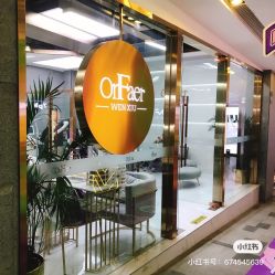 点击看大图 -OnFaer.纹眉半永久无创洗眉