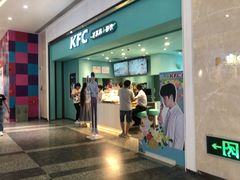 门面-肯德基(街道口店)