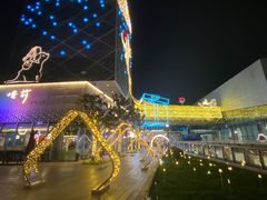 -宝龙城(杭州滨江店)