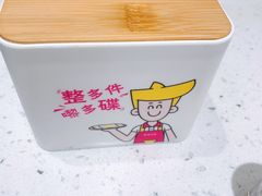 -华辉拉肠(宝华店)