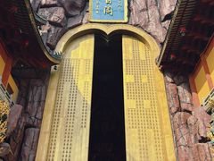 -上海东林寺(金山区)