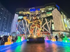 -凯德广场(学府店)