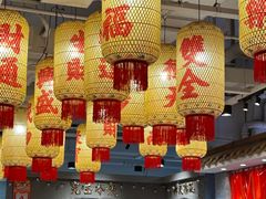 -朱光玉火锅馆(正弘城店)