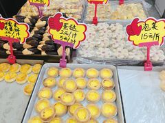 -穆斯美糕点店(景星南街店)