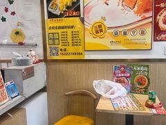 -N多寿司(五号路乐迪菜市场店)