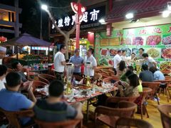 -敦煌夜市