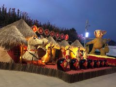 -武汉紫薇都市田园