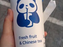 -茶百道(淮安一品国际店)