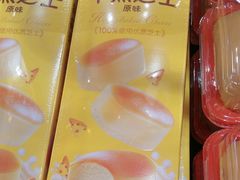 -味多美蛋糕(西安门店)