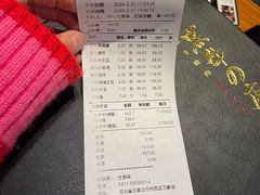 -石家庄万象城