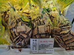 -生活林(河北路店)