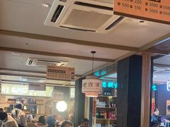 -老淮滨-蚌埠非遗小吃(淮河路店)