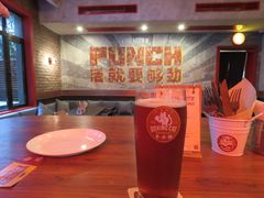 -Boxing Cat Brewery拳击猫精酿啤酒馆(永福店)