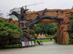 -海珠儿童公园