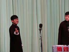 徐涛&nbsp;郭威-周末相声俱乐部
