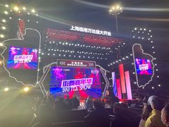 -万达广场(临港店)