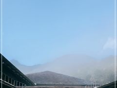 -腾冲云峰山