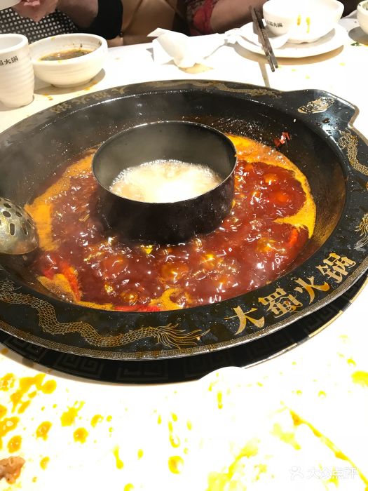 大蜀火锅(樟木头店)图片 - 第1张