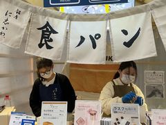 -银座仁志川·生吐司专门店(香港广场店)