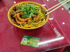 -白老三牛肉丸子面(平阳广场店)